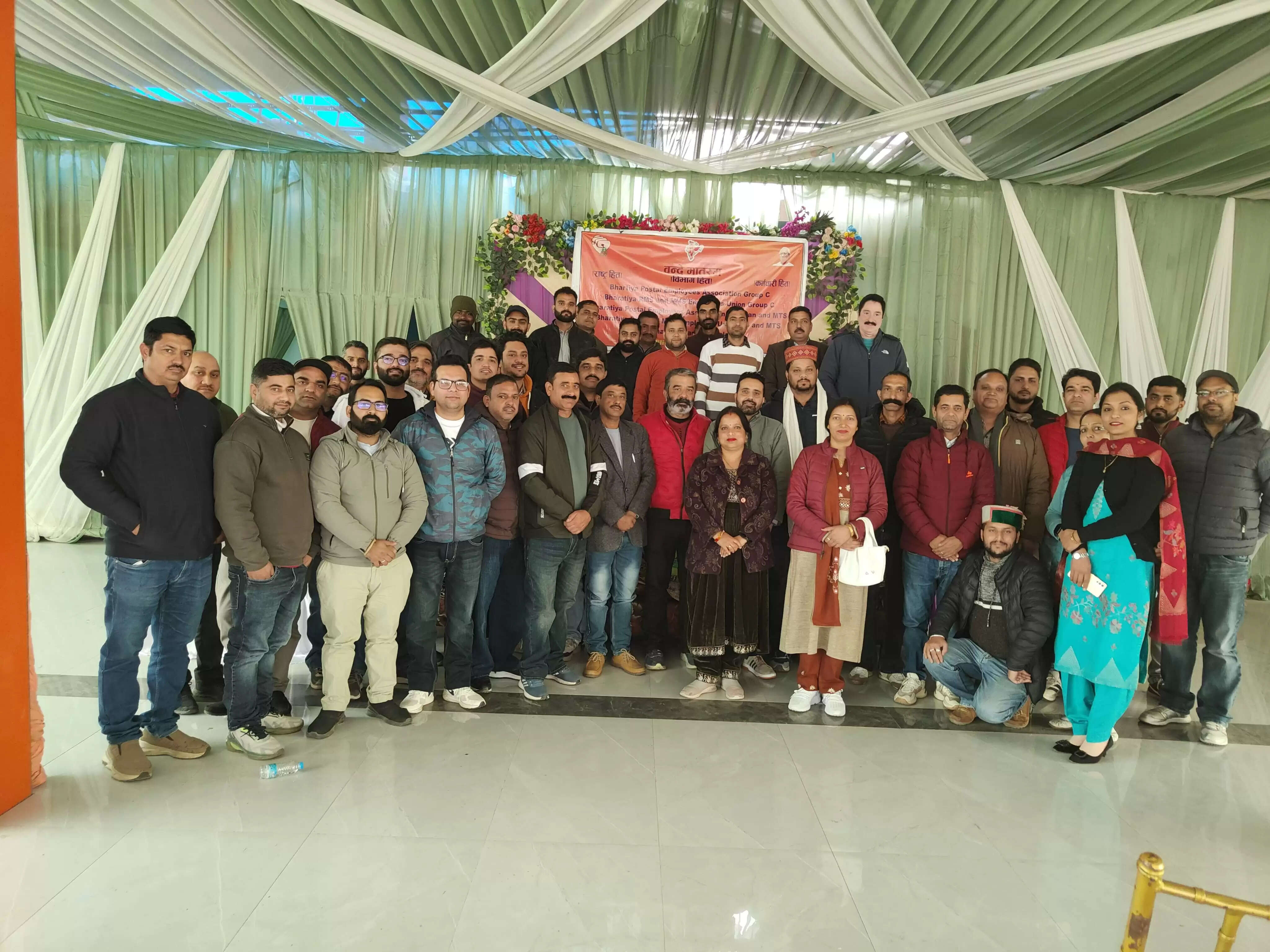 भारतीय डाक कर्मचारी संघ ग्रुप सी की सीडब्ल्यूसी बैठक मंडी में सफलतापूर्वक संपन्न