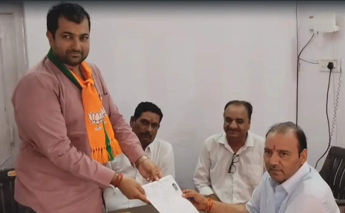 कांग्रेस के बाद बीजेपी में भी पार्षद के लिए आवेदन शुरू