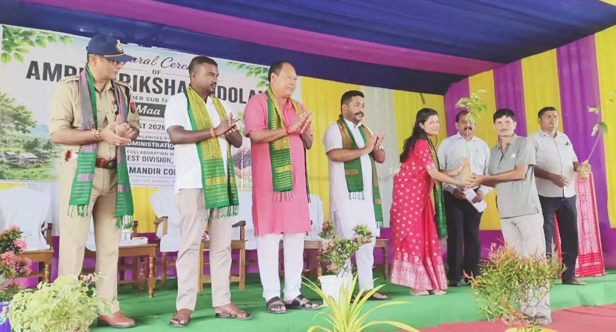 तामुलपुर में अमृत वृक्ष आंदोलन का सफल समापन, 5,000 पौधों का वितरण