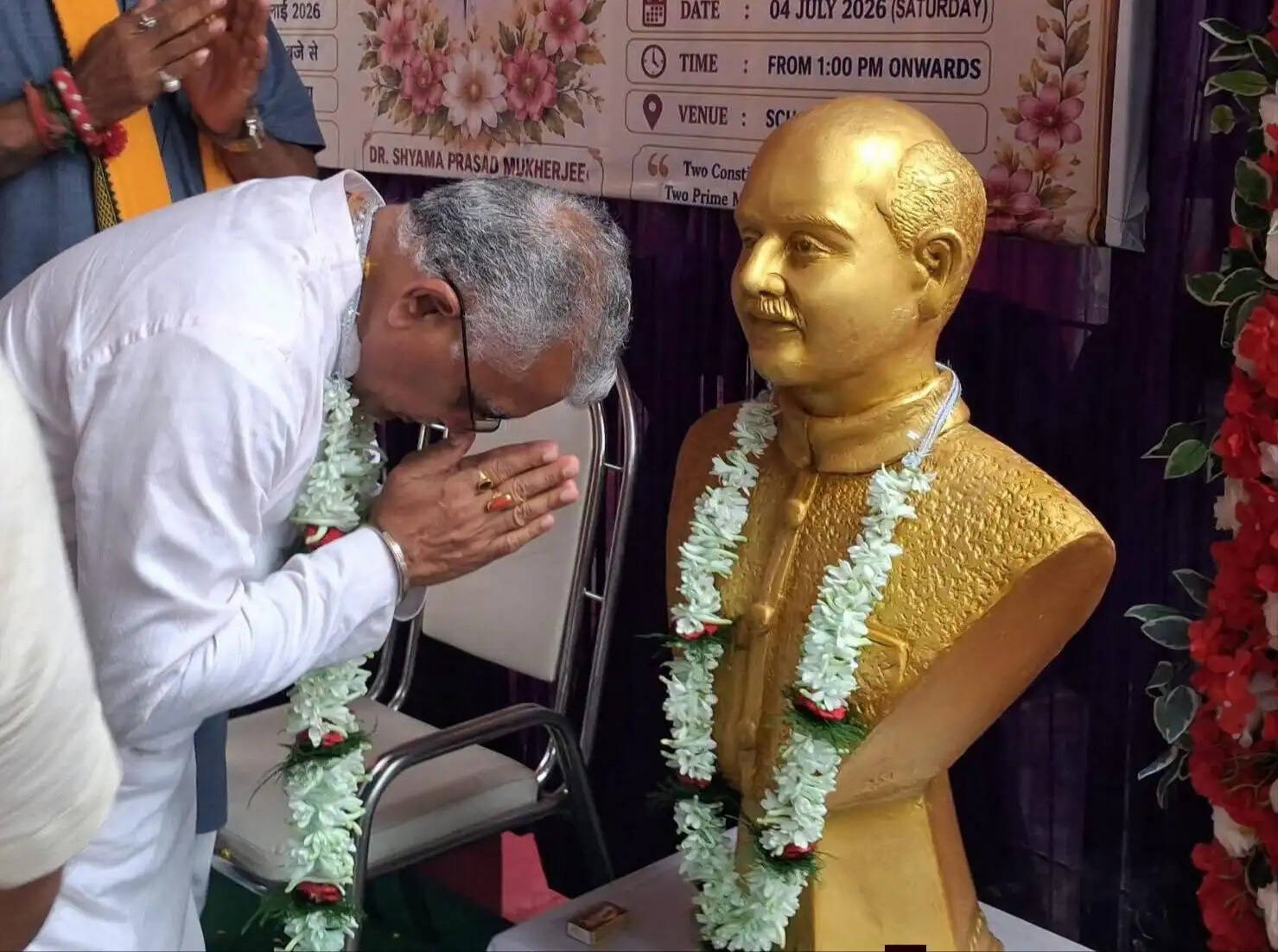 एक देश एक विधान से मजबूत होती राष्ट्रीय एकता -दिलीप घोष