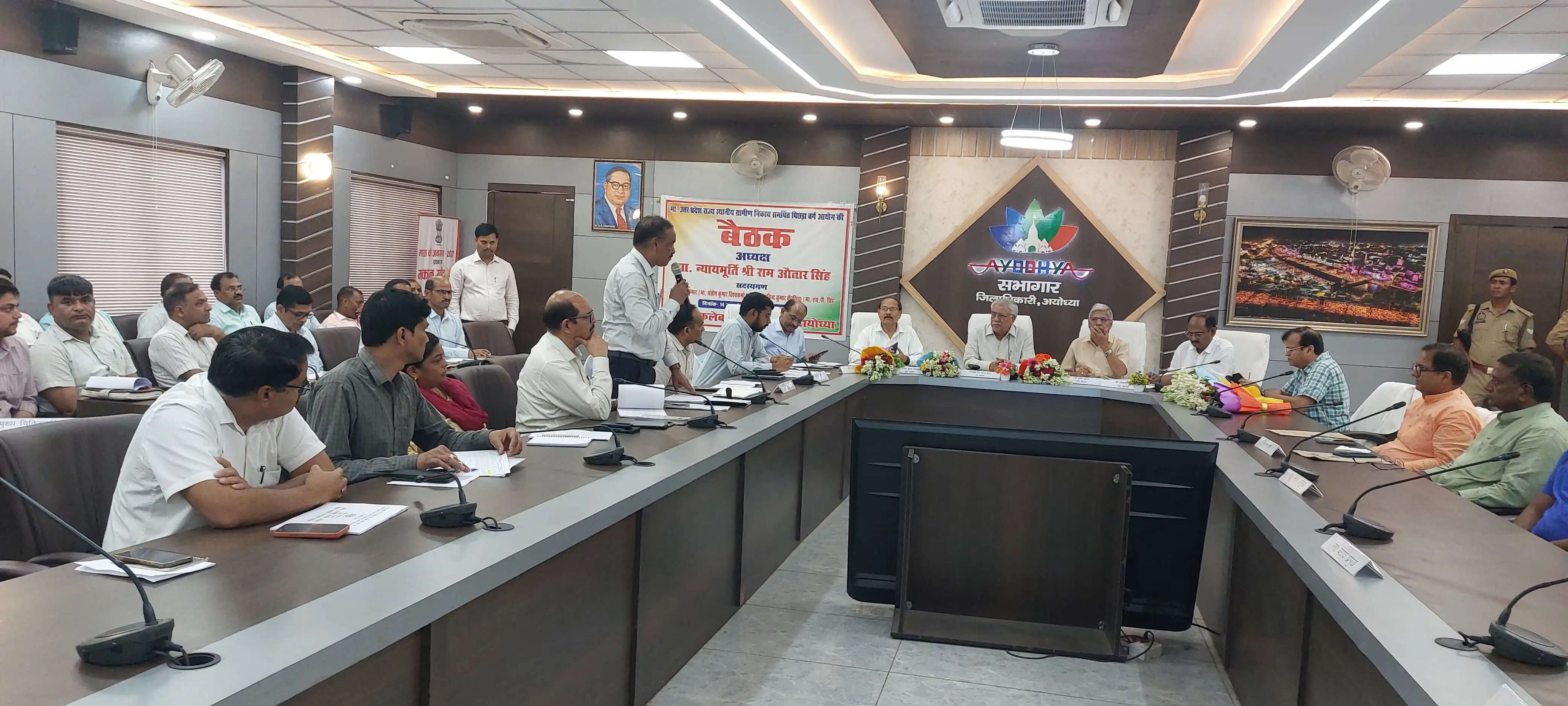 पिछड़ा वर्ग की जनसंख्या एवं सामाजिक-राजनीतिक प्रतिनिधित्व से संबंधित आंकड़ों की समीक्षा