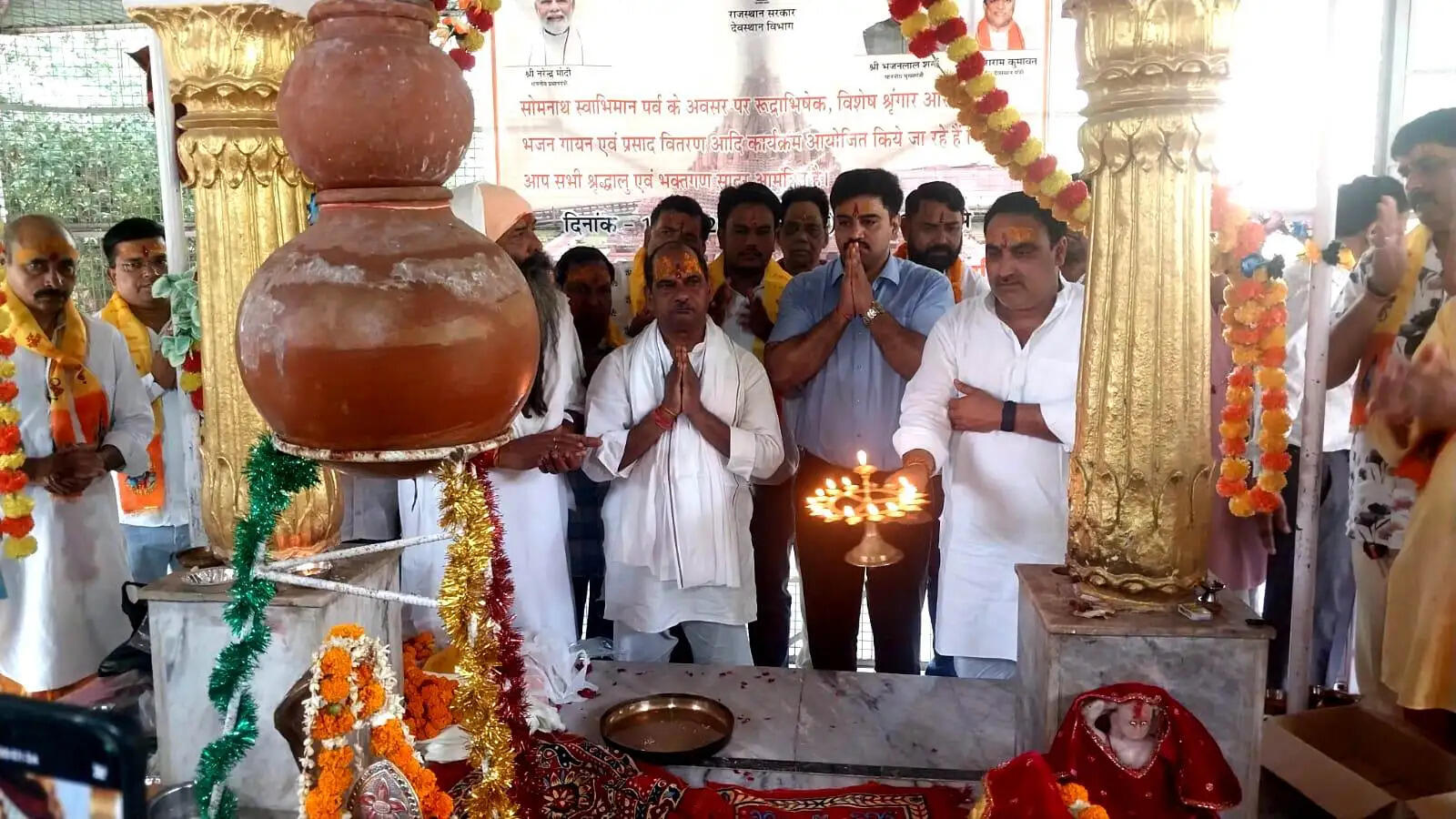 सोमनाथ स्वाभिमान पर्व : धौलपुर में रुद्राभिषेक एवं महाआरती का आयोजन