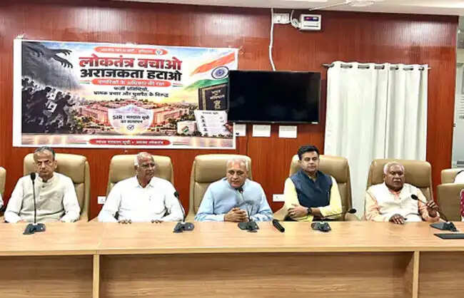 नारनाैल: कांग्रेस वोट चोरी के नाम पर जनता को गुमराह कर रही : गंगवा