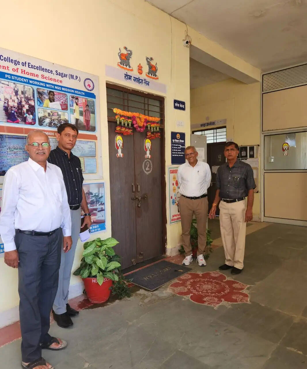 सागरः गर्ल्स कॉलेज में अतिरिक्त संचालक का औचक छापा, गृह विज्ञान विभाग में लटका मिला ताला