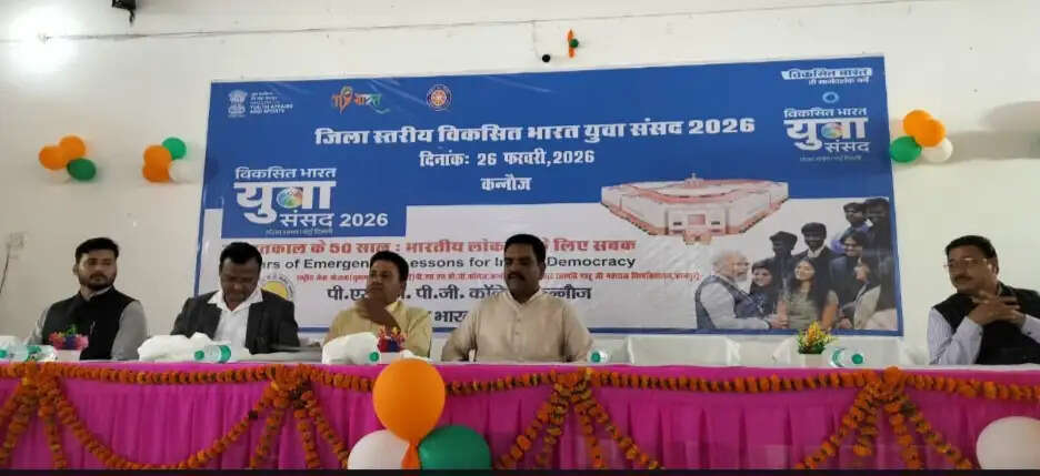 देश में हर निर्णय संविधान के अनुसार लिया जाता है : असीम अरुण