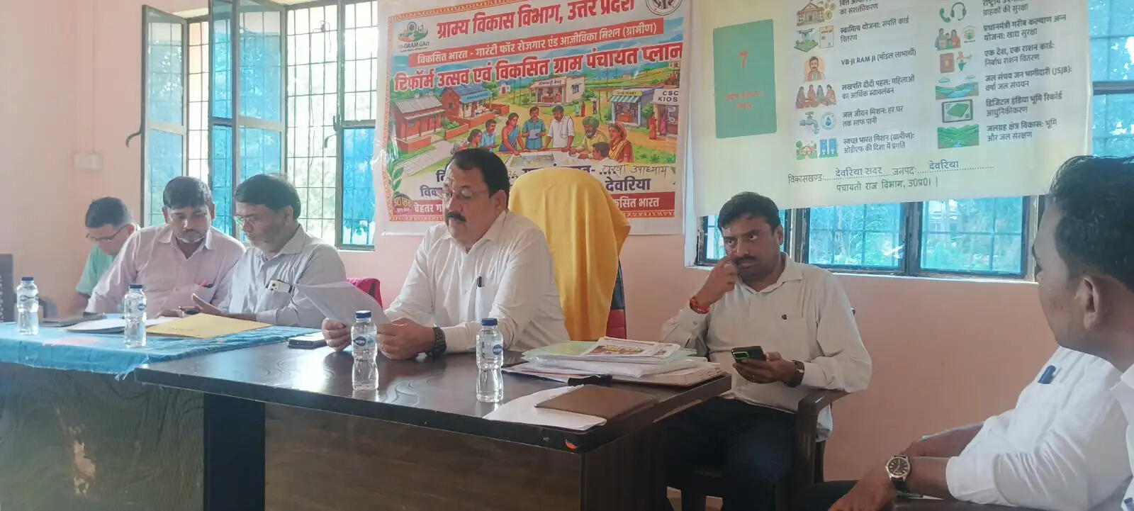 देवरिया : ग्राम पंचायतों के सशक्तिकरण से ही देश और समाज का विकास संभव : प्रेम प्रकाश त्रिपाठी