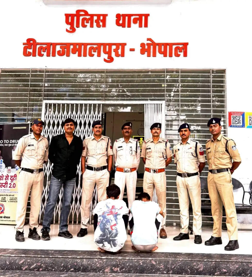 भोपाल में नशा तस्करी पर पुलिस का बड़ा प्रहार, डेढ़ लाख की स्मैक के साथ दो तस्कर गिरफ्तार, सप्लाई नेटवर्क की जांच तेज