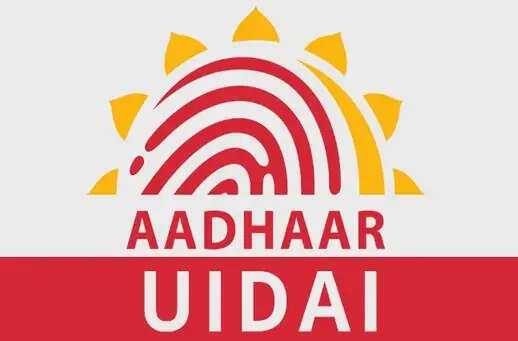 घर बैठे अगले छह महीनों तक फ्री में अपडेट करें आधार