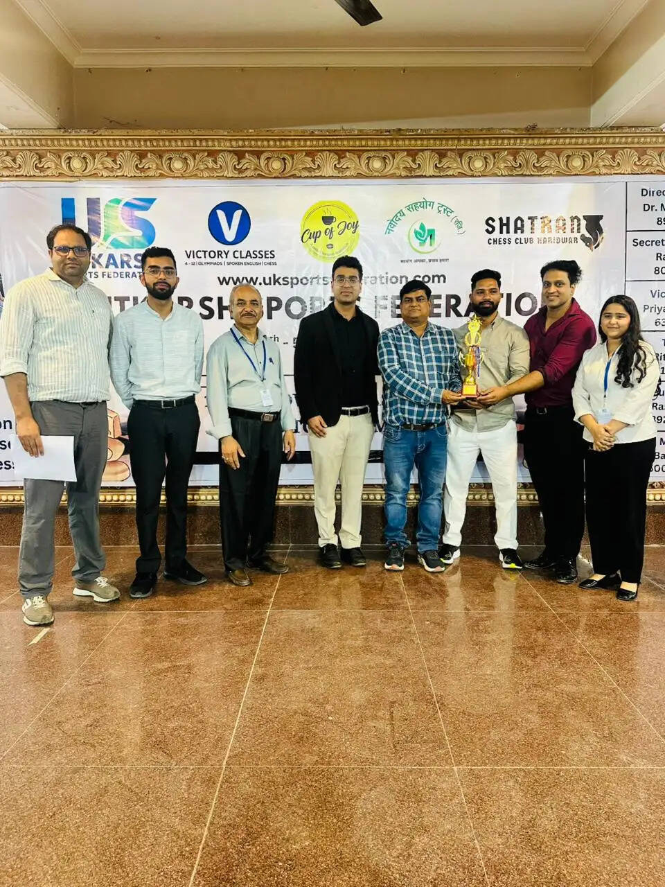 प्रथम ऑल इंडिया ओपन हरिद्वार क्लासिकल शतरंज टूर्नामेंट