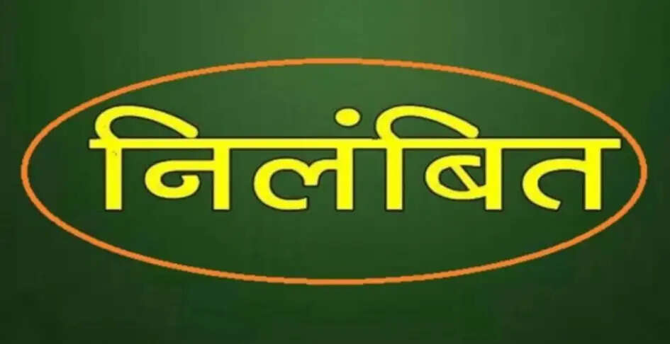 कांके के थाना प्रभारी निलंबित