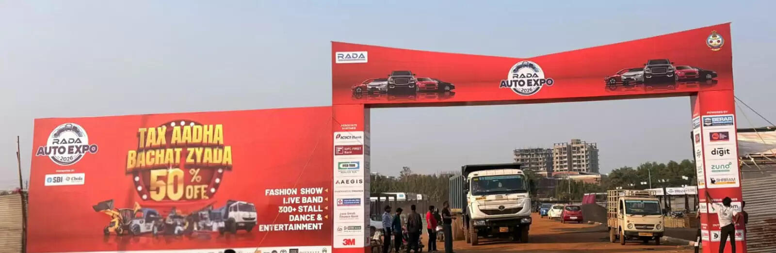 रायपुर&nbsp;में&nbsp;आज से 'राडा ऑटो एक्सपो 2026', &nbsp;रोड टैक्स में मिलेगी 50प्रतिशत की छूट