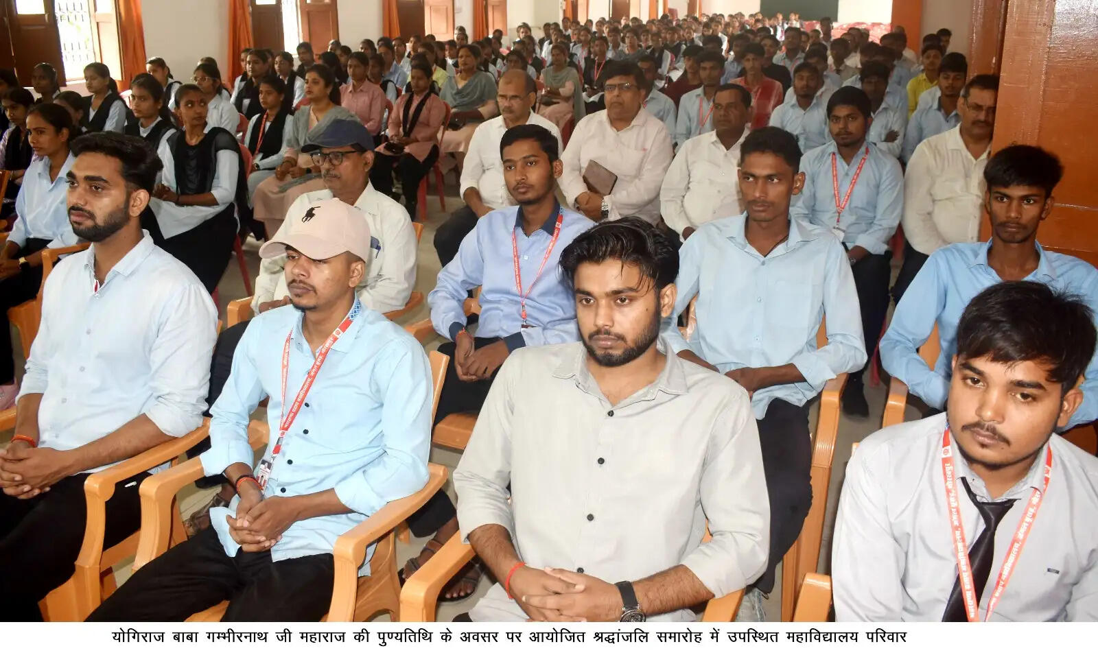 बाबा गंभीरनाथ का जीवन आत्मानुशासन, साधना और लोककल्याण की प्रेरणा : प्रो. ईश्वर शरण विश्वकर्मा