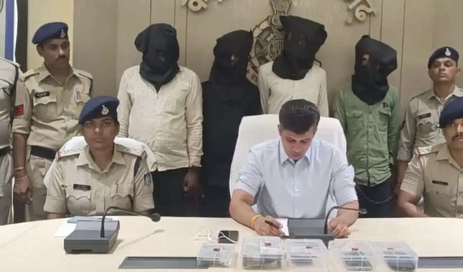 राजगढ़ः एसबीआई योनो के नाम पर 2.35 लाख की ठगी, तीन आरोपित असम से गिरफ्तार