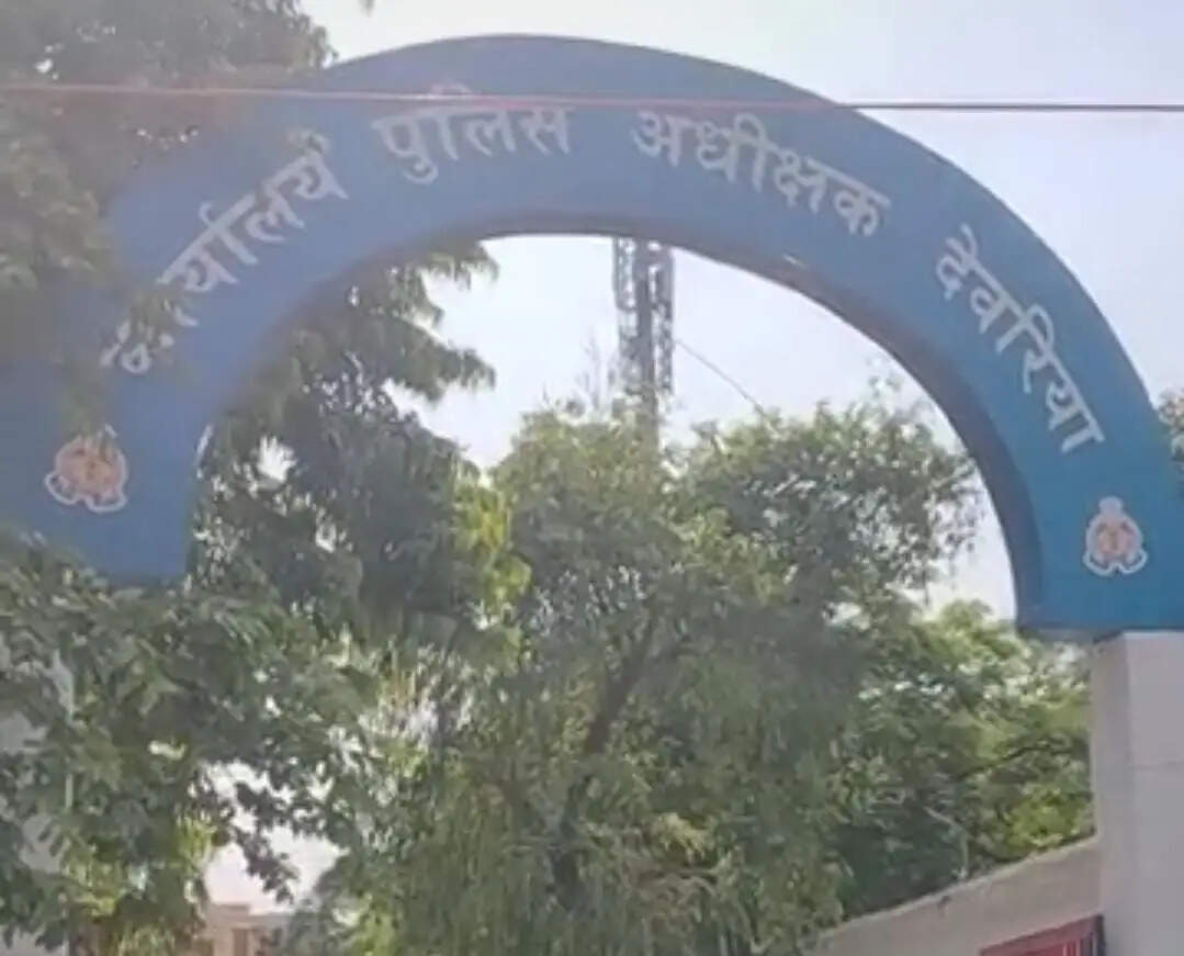 दुष्कर्म पीड़ित ने एसपी से लगाई न्याय की गुहार