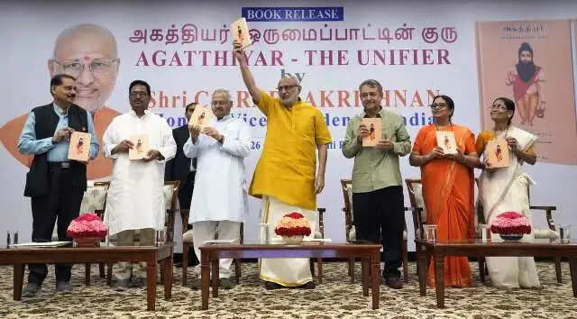 ऋषि-मुनि देश की एकता के वास्तविक शिल्पकार, महर्षि अगस्त्य इसके सबसे बड़े प्रतीक : उपराष्ट्रपति