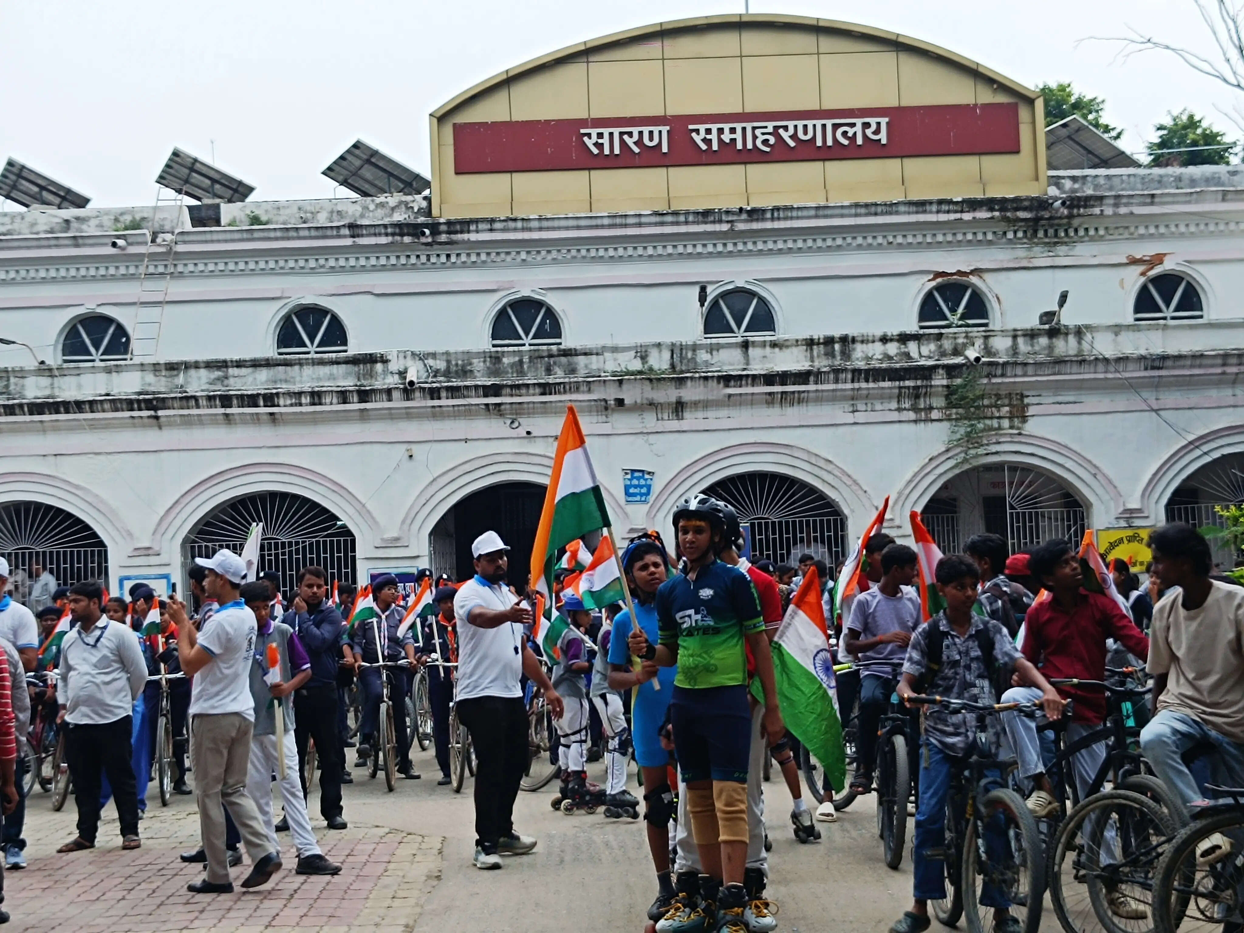 सारण में हर घर तिरंगा अभियान के तहत तिरंगा साइकिल रैली का किया गया आयोजन