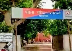 पानीपत: नाबालिग छात्रा को अगवा कर किया दुष्कर्म