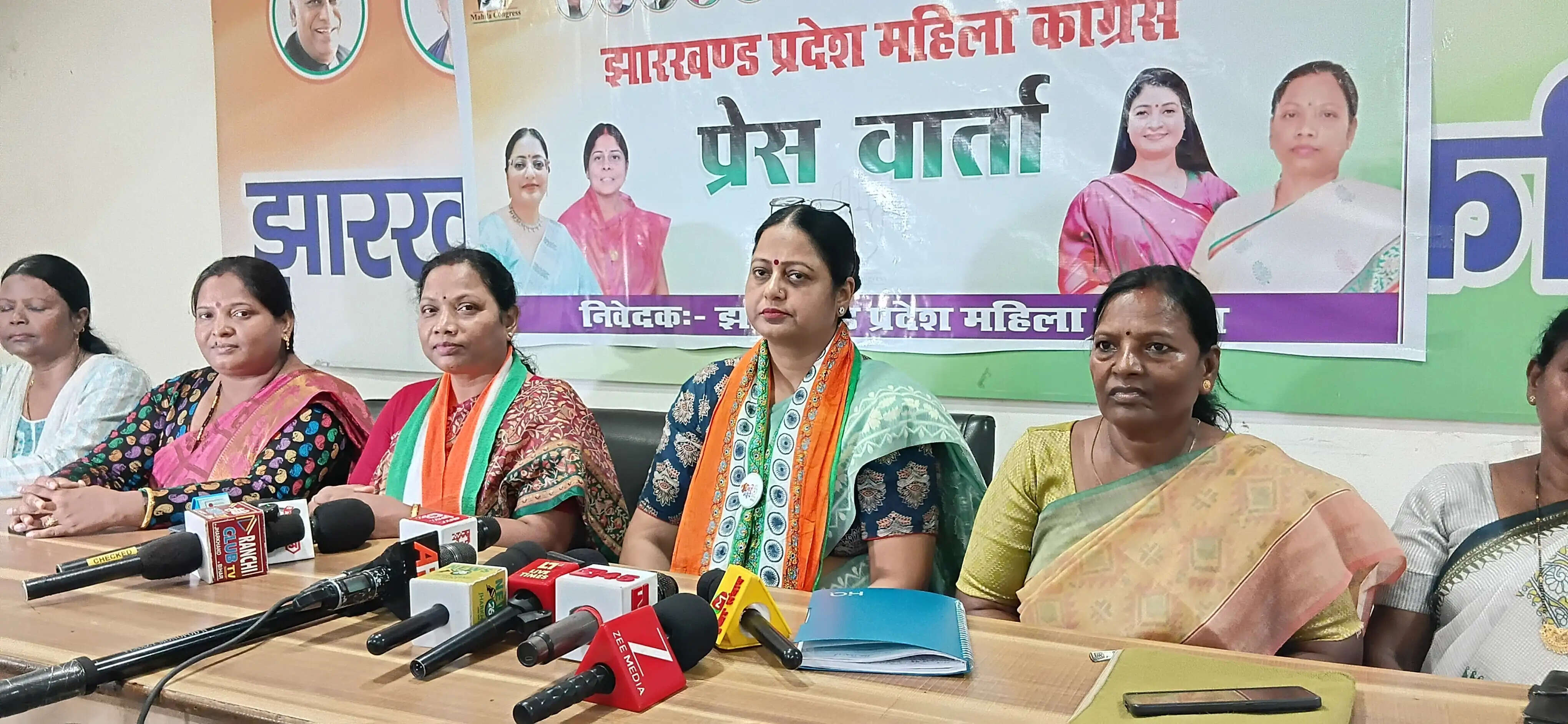 नारी वंदन बिल को लेकर कांग्रेस 21 को करेगी संसद का घेराव : सुधा प्रसाद
