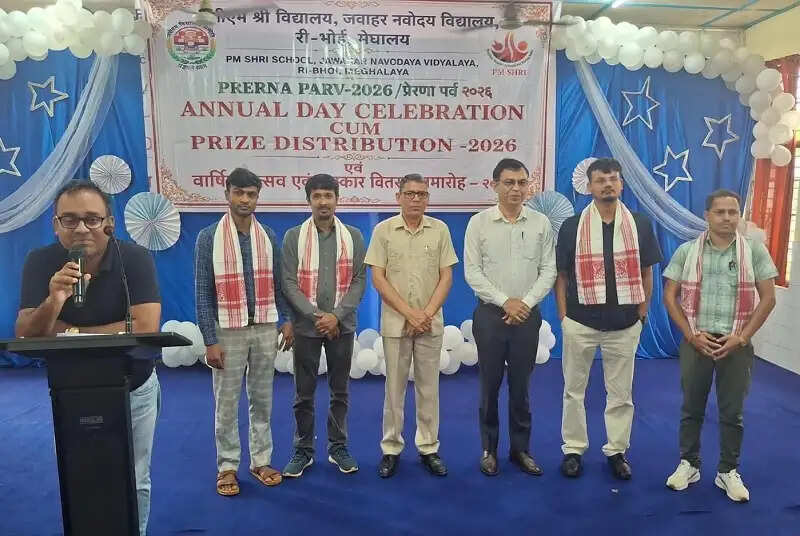 पीएम श्री जवाहर नवोदय विद्यालय, नियागबाड़ी में 'प्रेरणा दिवस' एवं वार्षिक उत्सव आयोजित