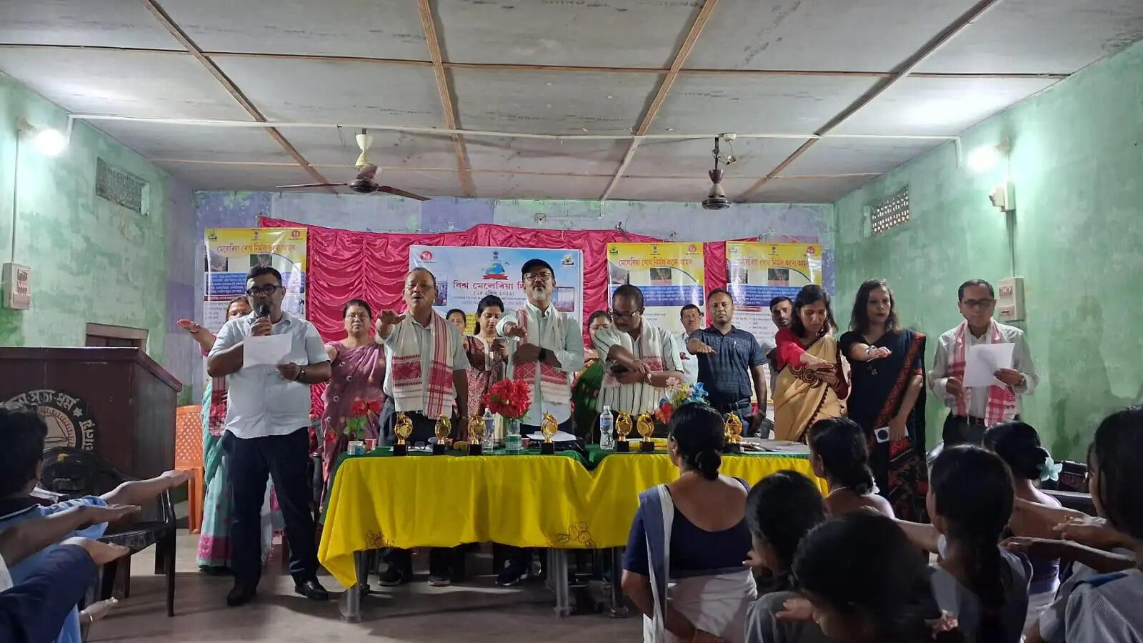 कामरूप (मेट्रो) ज़िले में विश्व मलेरिया दिवस का आयोजन