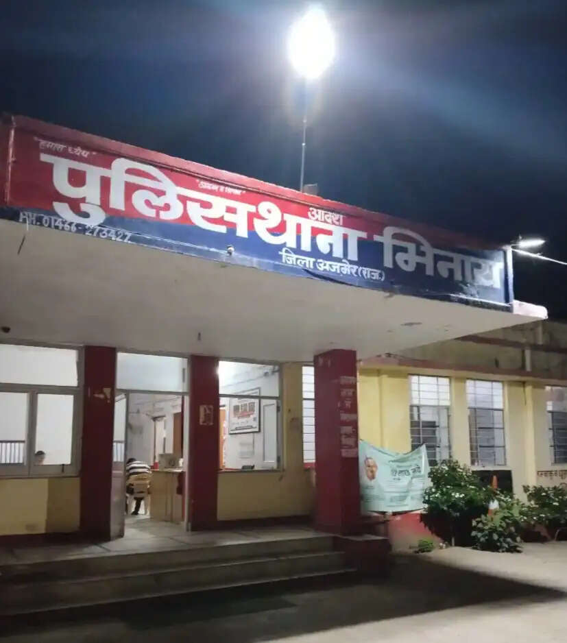 कुएं से दो लापता युवकों के शव बरामद, हत्या की आशंका