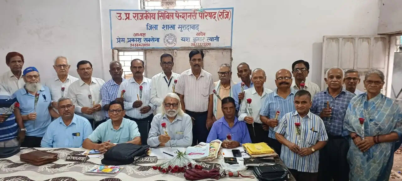 राजकीय सिविल पेंशनर्स परिषद ने जिला प्रशासन पर लगाया परिषद के कक्ष का अधिग्रहण करने का आरोप