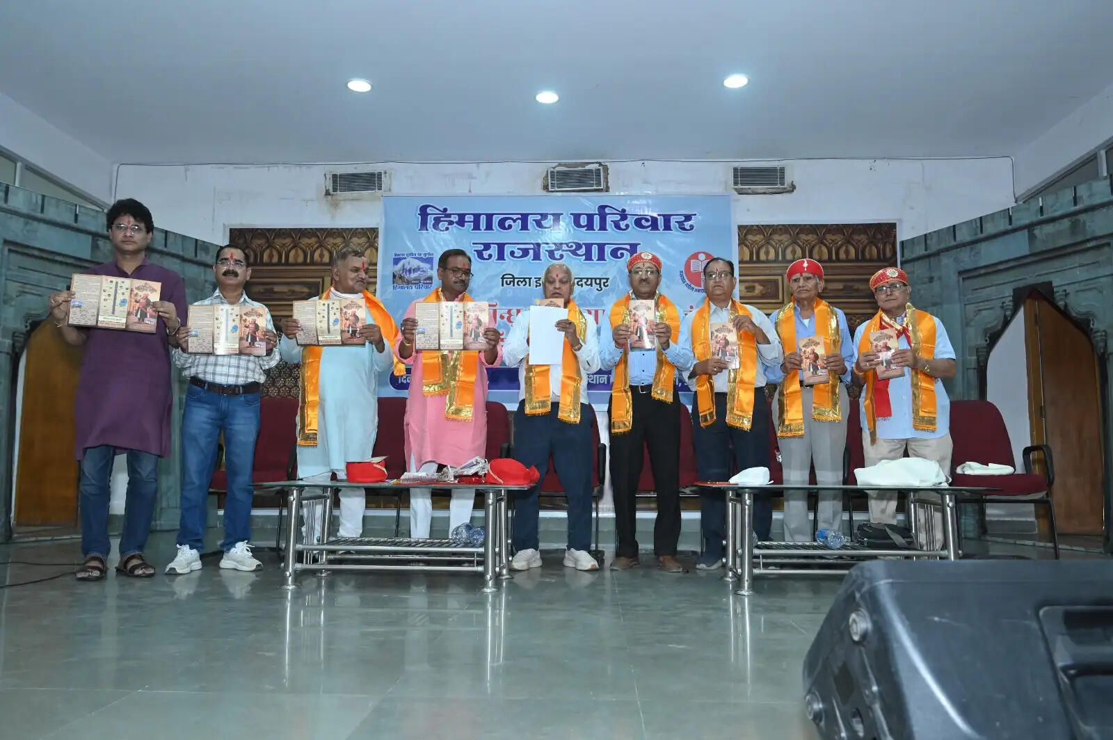 सिंधु दर्शन यात्रा के लिए 240 श्रद्धालु रवाना, साथ ले गए हल्दीघाटी की माटी