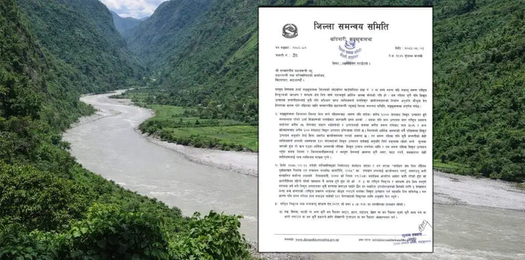 नेपाल में पौराणिक महत्व की बरुण नदी में जलविद्युत परियोजना का विरोध
