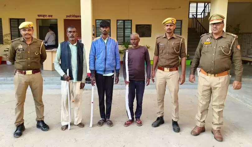 सिपाही पर हमला कर रिवाल्वर लूटने वाले तीन आरोपित गिरफ्तार, अन्य की तलाश जारी