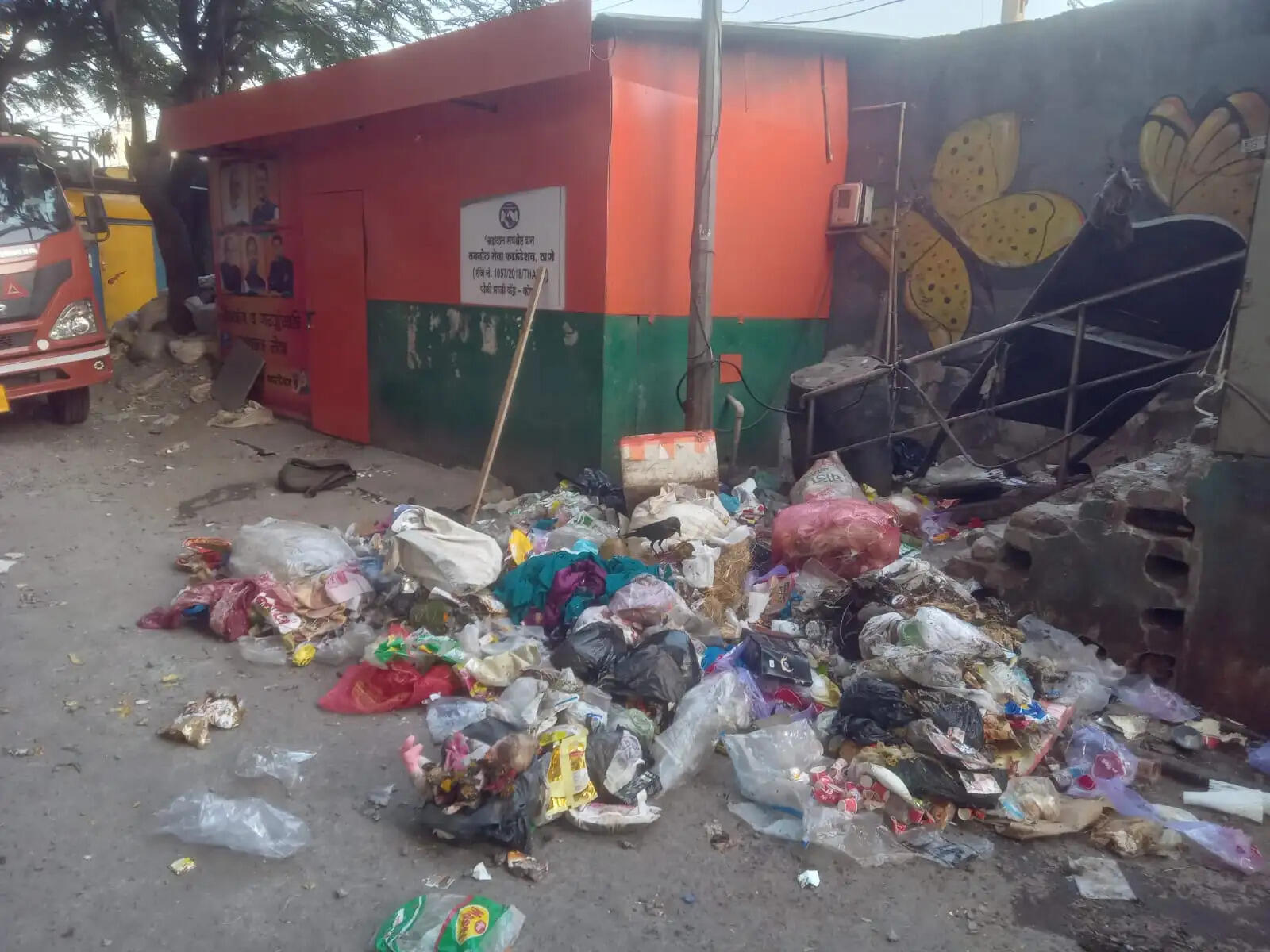 ठाणे सफाई मुहिम सिर्फ फोटों में , कोपरी में कचरे के अंबार -डॉ प्रशांत पर्यावरणविद