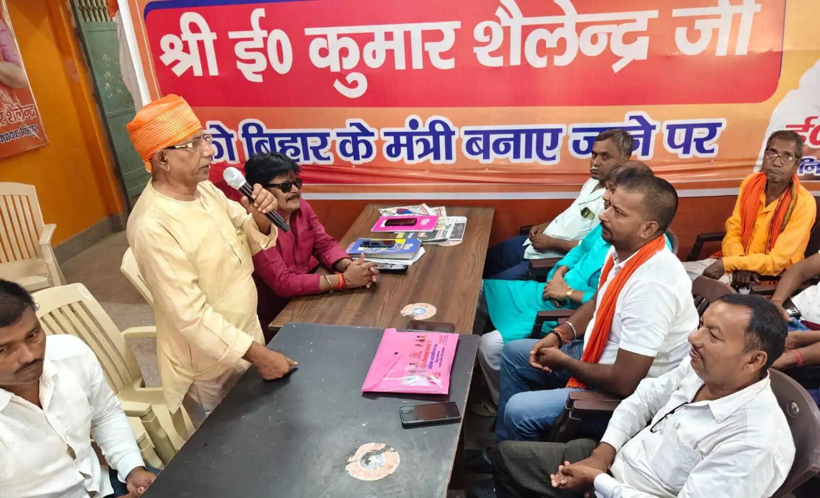 पीएम के मन की बात कार्यक्रम को लेकर भाजपा की बैठक