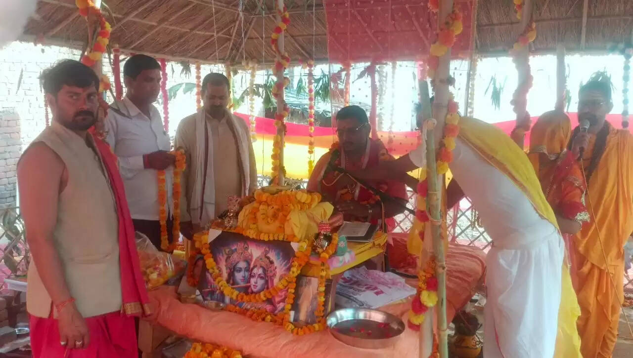 मीरजापुर में ध्रुव से प्रहलाद तक गूंजी भक्ति की धारा, कथा में उमड़ा आस्था का सैलाब