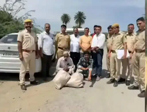 तीन करोड़ के अफीम दूध के साथ पिता-पुत्र गिरफ्तार