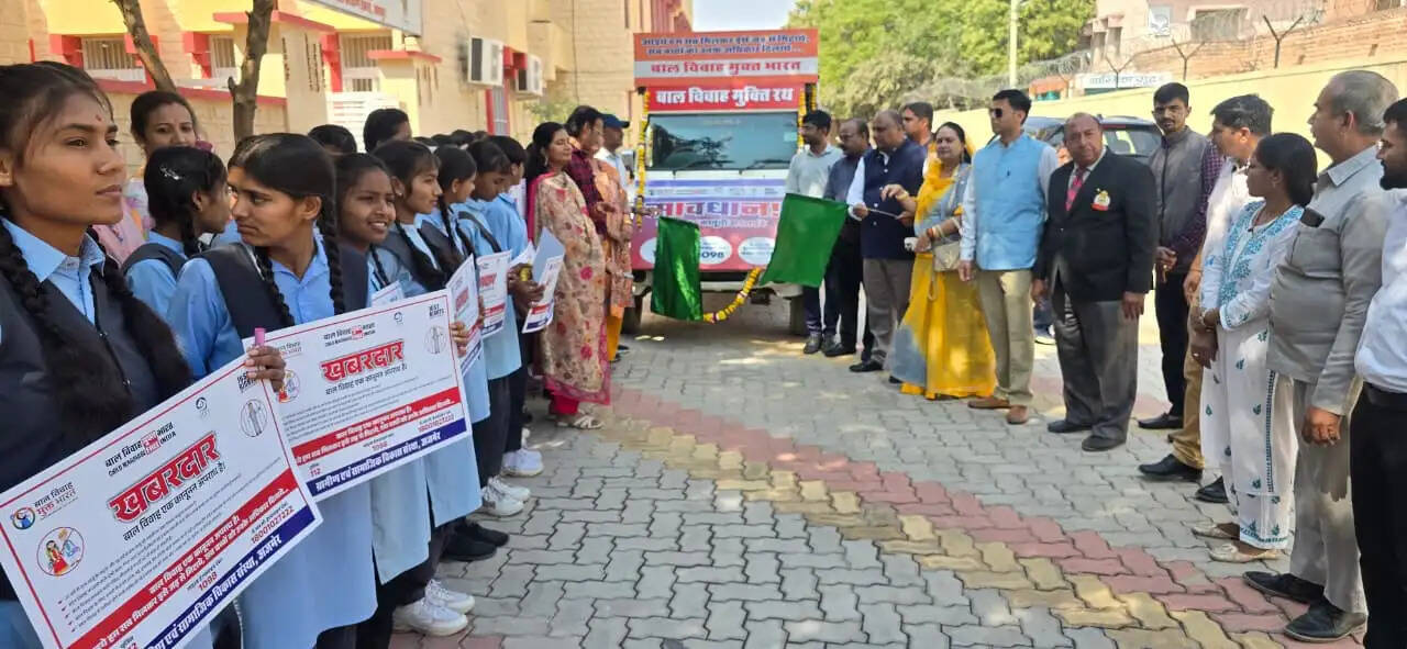 बाल विवाह मुक्ति रथ यात्रा रवाना : रथ यात्रा से गांव-गांव पहुंचेगा बाल विवाह निषेध का संदेश