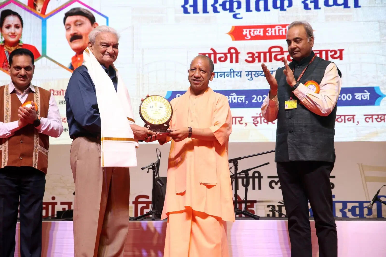 आकाशवाणी ने सबसे बडे़ सांस्कृतिक आंदोलन श्री राम मंदिर निर्माण को देखा है और सजीव प्रसारण भी किया : मुख्यमंत्री योगी