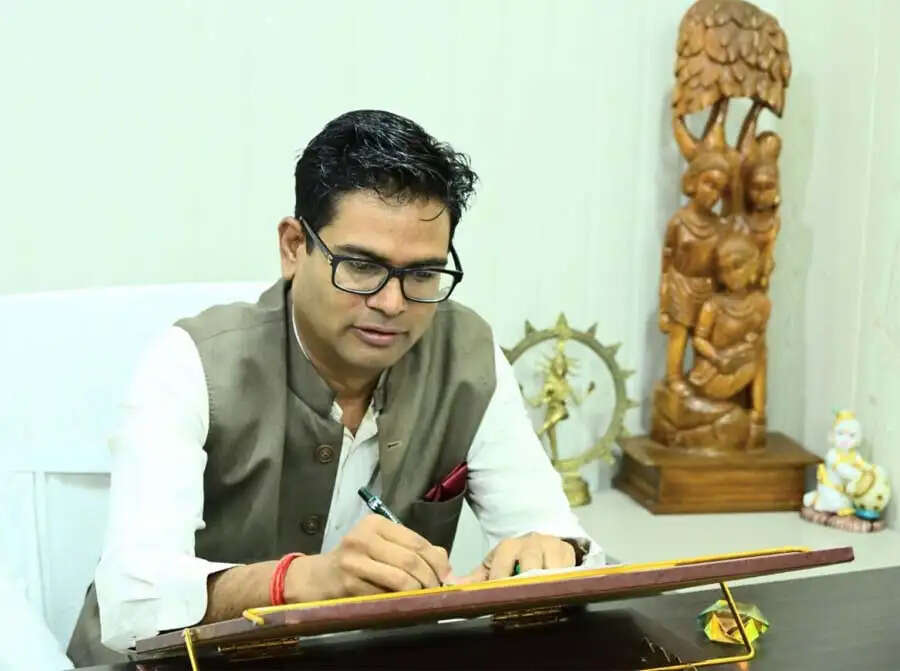 महर्षि वेद व्यास जयंती पर वित्त मंत्री ओपी चौधरी ने दी शुभकामनाएं