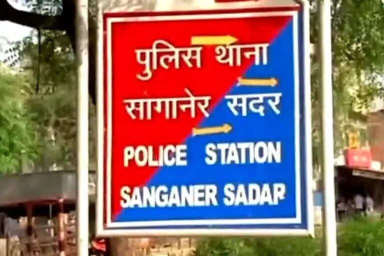 सीतापुरा की ज्वेलरी फैक्ट्री में आग से दो कर्मचारियों की मौत