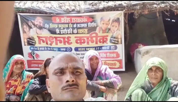 बांदा के डबल मर्डर केस में गरमाया मामला, पिता ने दी आमरण अनशन की चेतावनी