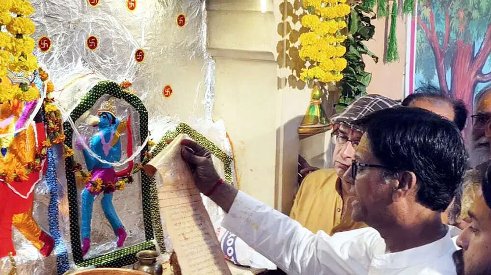 बीकानेर में 125 साल पुरानी परंपरा के तहत हुआ भगवान श्रीराम की जन्मकुंडली का वाचन
