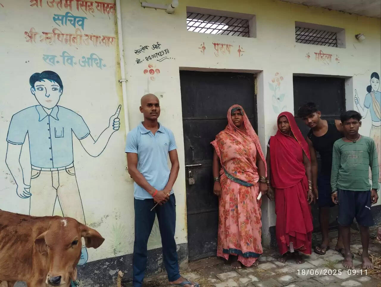 शौचालय बना ‘शो-पीस’, ताले में बंद सुविधा, दुर्व्यवस्था की खुली तस्वीर