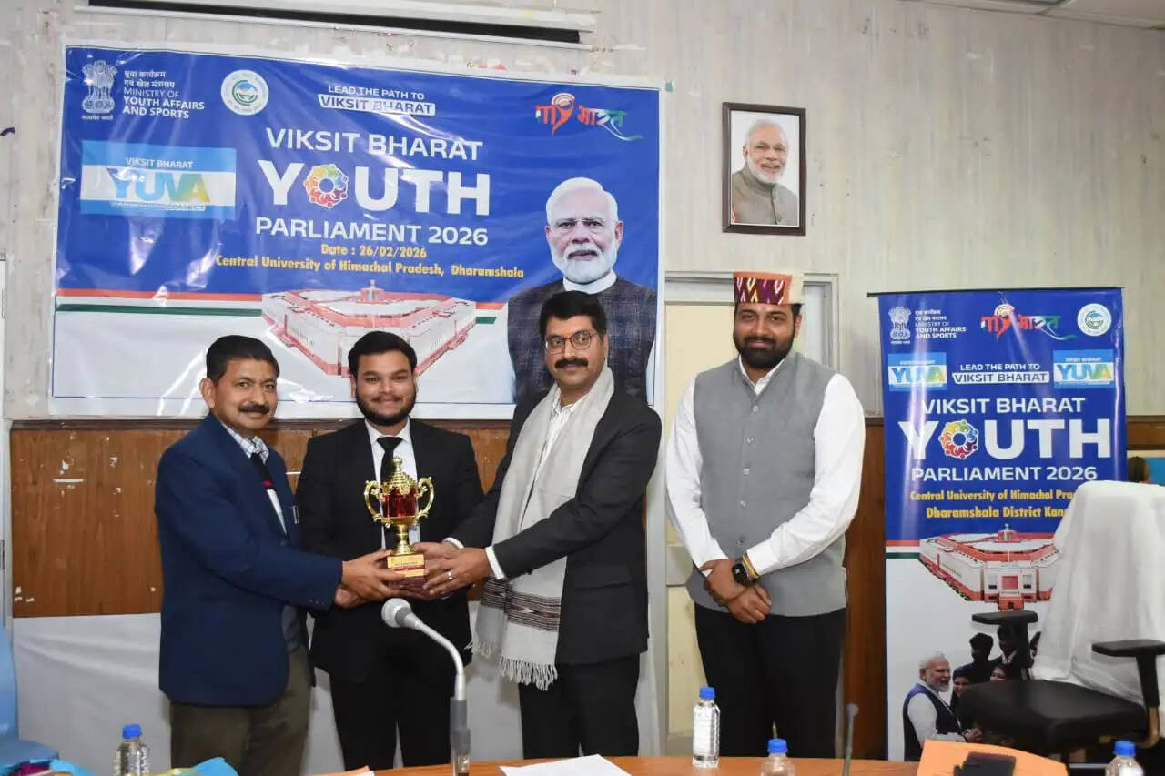 सीयू में विकसित भारत युवा संसद व युवा कनेक्ट कार्यक्रम का आयोजन