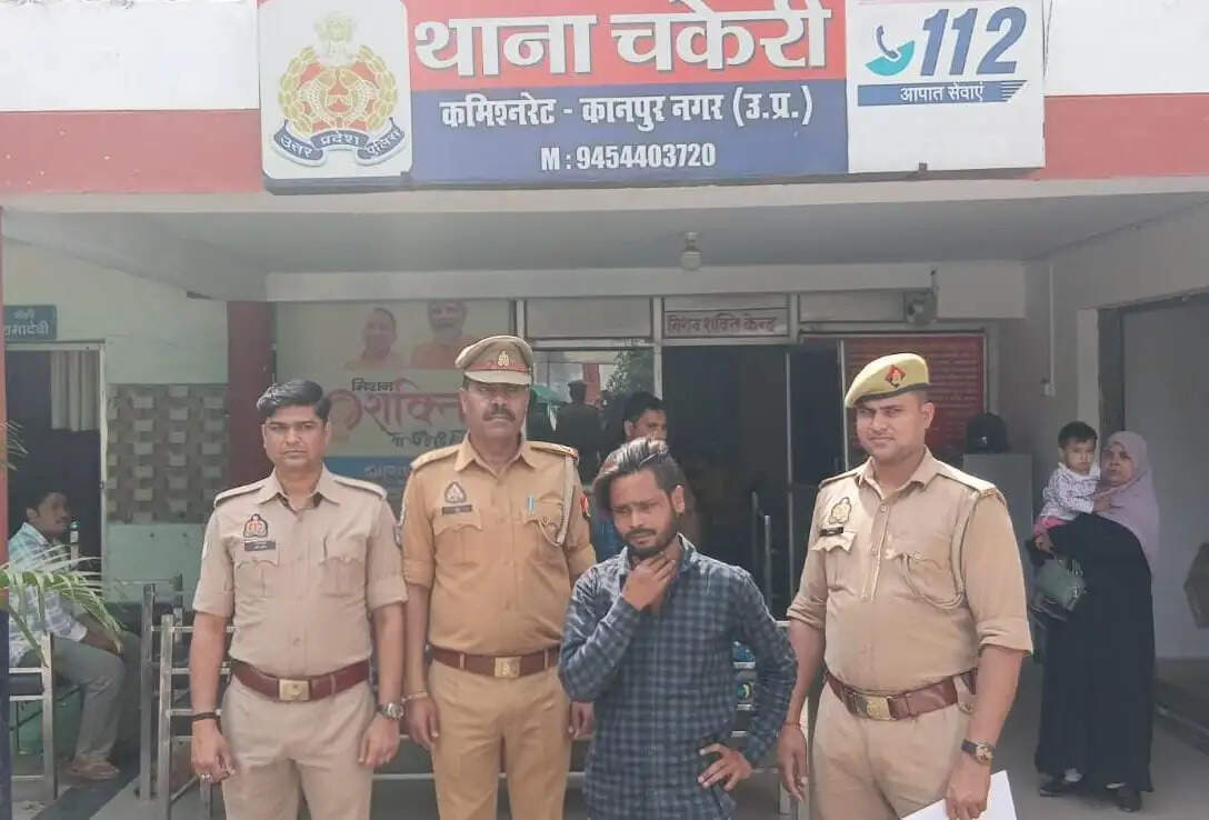 1.250 किलोग्राम गांजे के साथ तस्कर गिरफ्तार