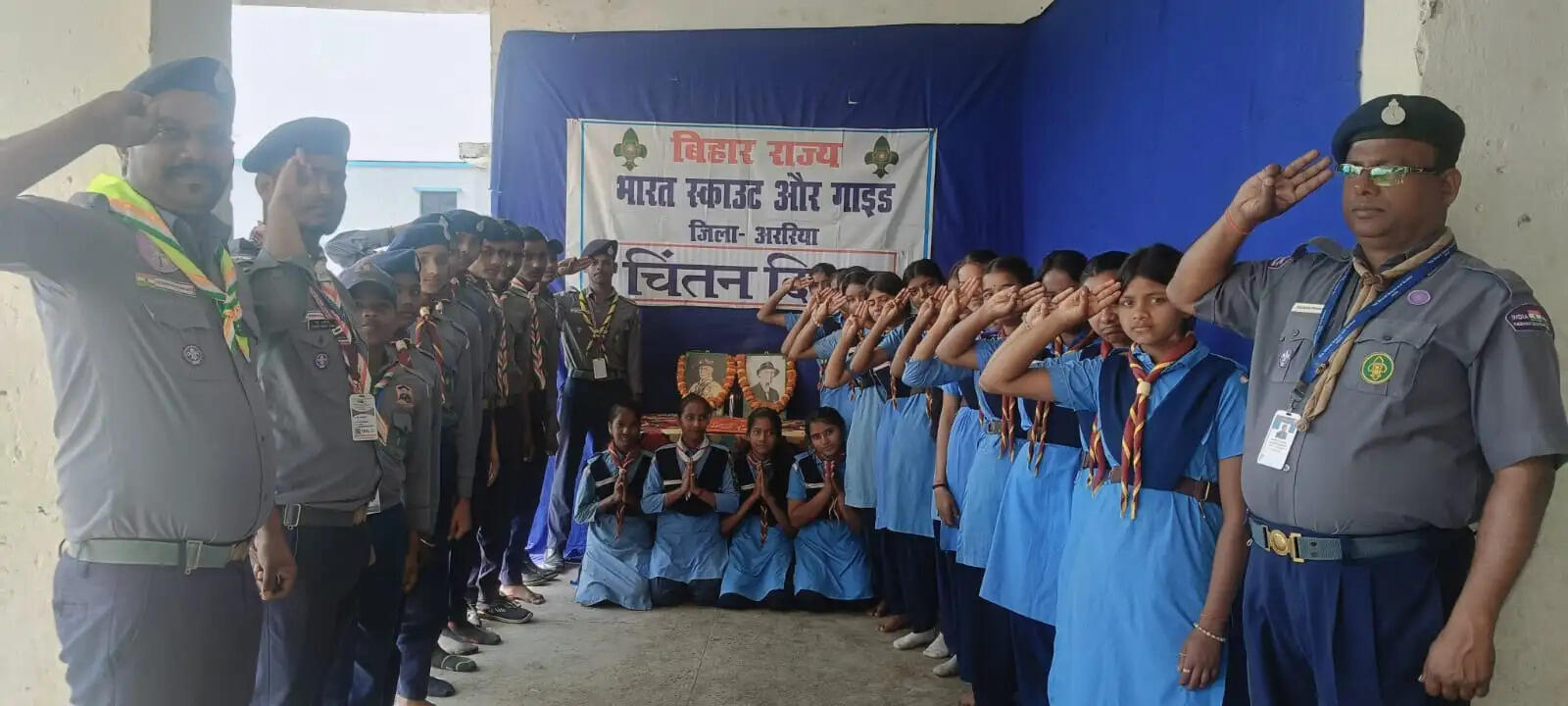 स्काउट गाइड के संस्थापक की जन्म जयंती चिंतन दिवस के रूप में मनी