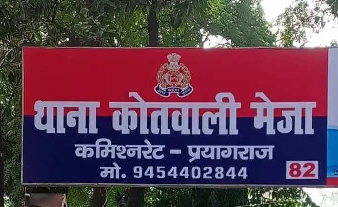 ट्रैक्टर की टक्कर से बाइक सवार बहन की मौत, भाई घायल