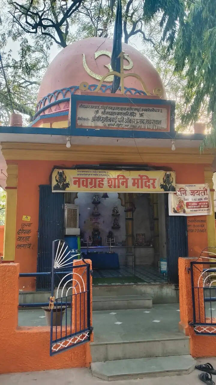 शनिदेव जन्मोत्सव पर दुर्लभ संयोग, शनिश्चरी अमावस्या और वट सावित्री व्रत एक साथ