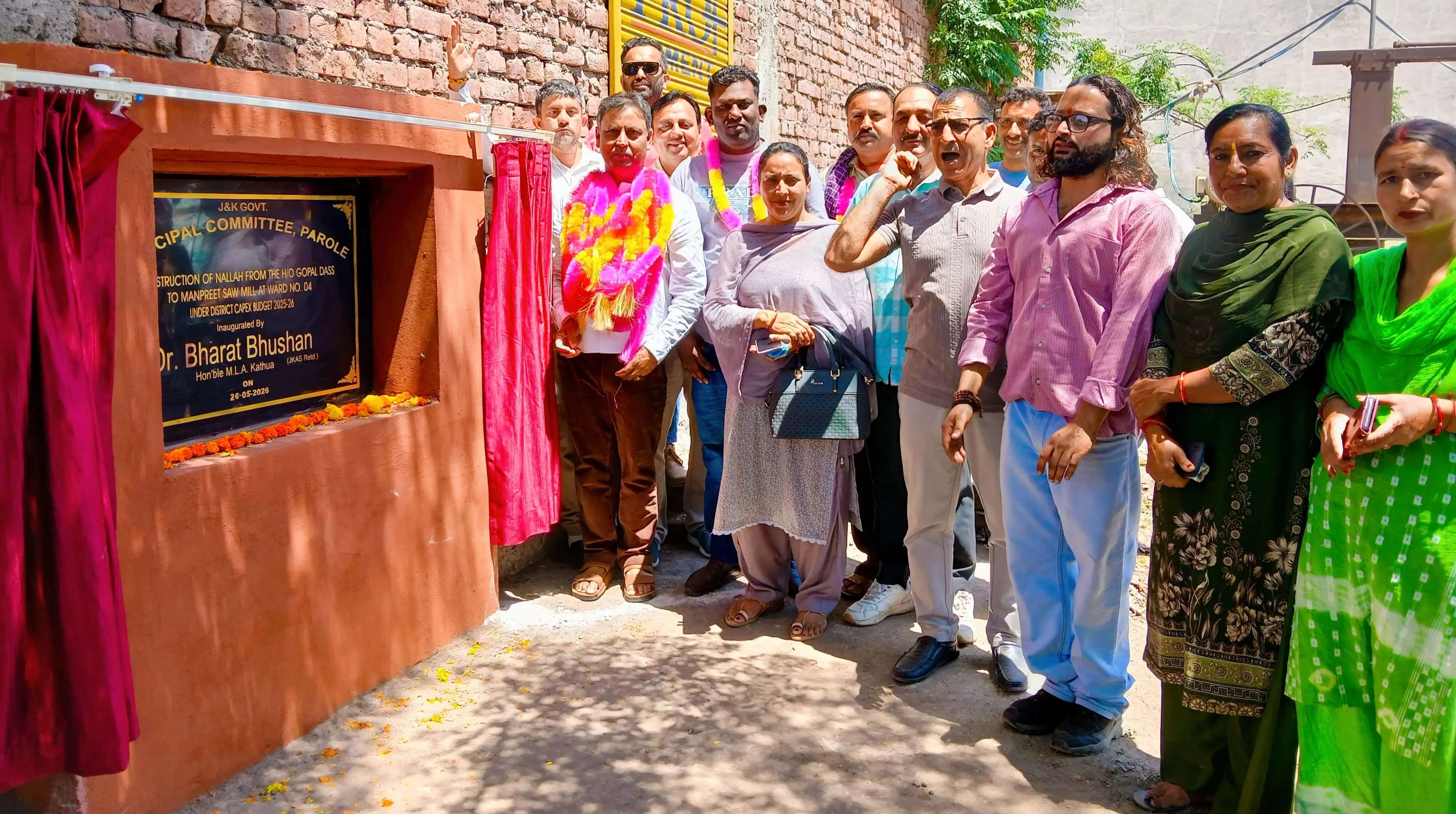 नगरी में विकास कार्यों का लोकार्पण, बाढ़ प्रभावित परिवारों को मदद का आश्वासन