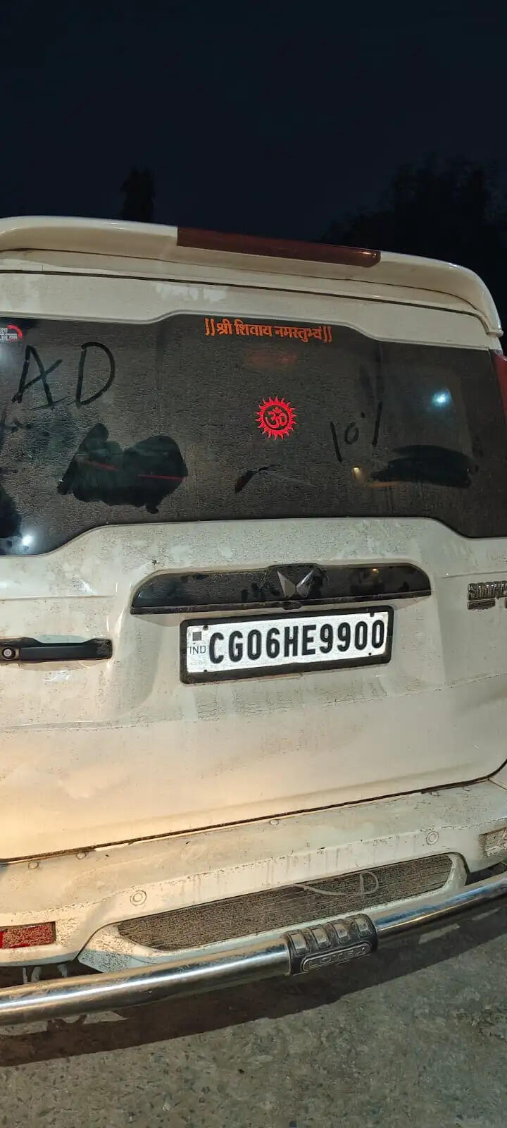 चंगोरा भाठा में स्कॉर्पियो से 54 किलो गांजा बरामद, महिला-पुरुष फरार