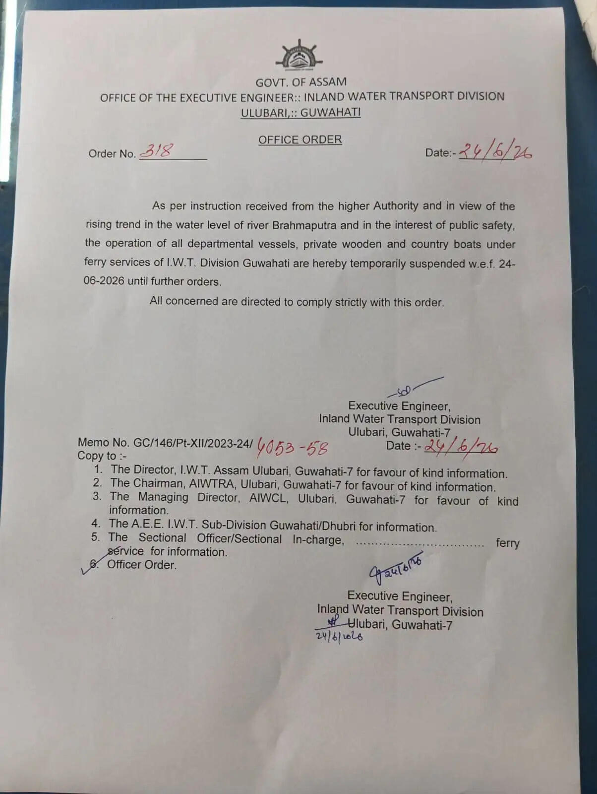 ब्रह्मपुत्र में बढ़ते जलस्तर के बीच बरपेटा और धुबड़ी जिले में नाव दुर्घटना ने बढ़ाई चिंता