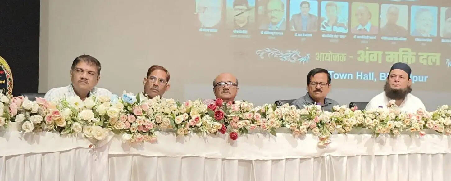 अंग शिखर सम्मेलन का आयोजन