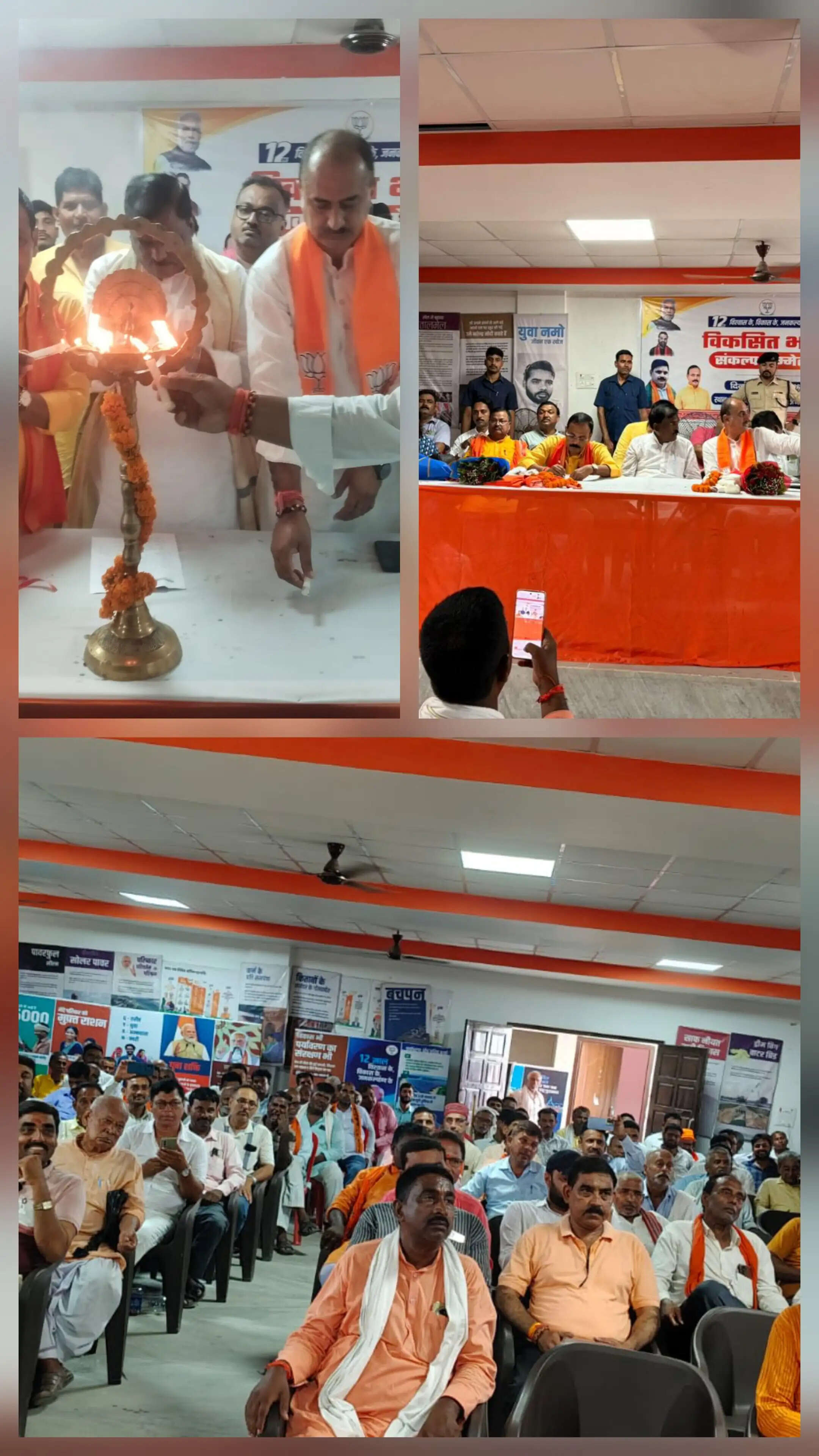*भाजपा नेताओं ने प्रबुद्धजनो के बीच प्रधानमन्त्री नरेंद्र मोदी के बारह वर्ष के कार्यकाल पर चर्चा की*
